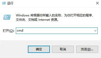 win10依赖服务或组无法启动怎么办 win10依赖服务或组无法启动最有效的方法