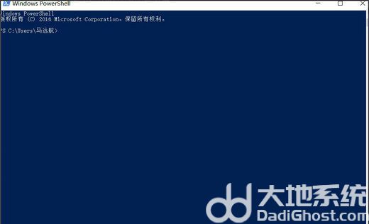 win10总提示已重置应用默认设置怎么办 win10总提示已重置应用默认设置解决办法