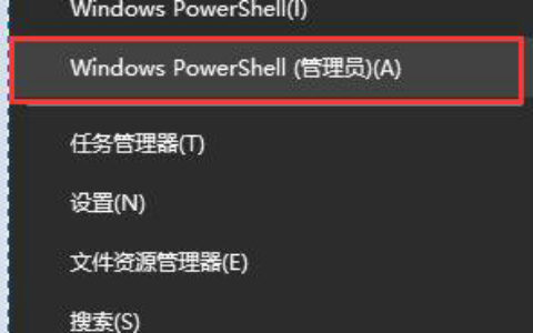 win10检查更新遇到错误怎么办 win10检查更新遇到错误解决方案