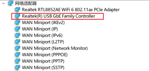 win11双工模式怎么设置 win11双工模式设置步骤