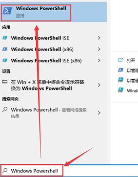 win10浏览器花屏解决方法是什么 win10浏览器花屏解决方法分享