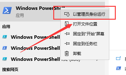 win10浏览器花屏解决方法是什么 win10浏览器花屏解决方法分享