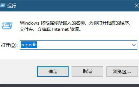 win10搜索框怎么更改显示文字 win10搜索框更改显示文字教程