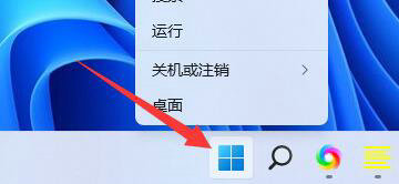 win11连接蓝牙耳机音质变差怎么办 win11连接蓝牙耳机音质变差解决办法