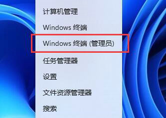 win11连接蓝牙耳机音质变差怎么办 win11连接蓝牙耳机音质变差解决办法