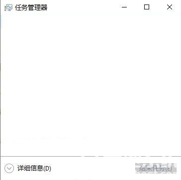 win11任务管理器只有一个框怎么办 win11任务管理器只有一个框解决办法