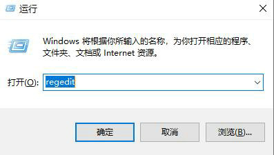 win11任务管理器启动项空白怎么解决 win11任务管理器启动项空白解决方法