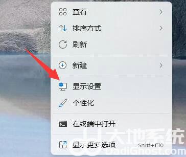 win11网页不能全屏显示怎么办 win11网页不能全屏显示解决办法