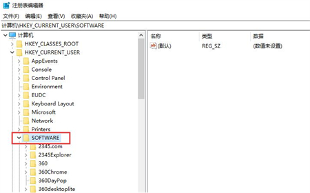 win10找不到文件无法卸载怎么办 win10找不到文件无法卸载解决方法