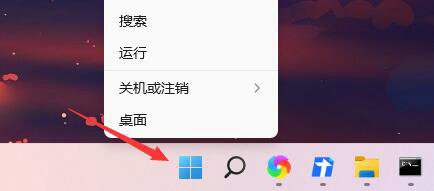 win11电脑开机记录在哪里查 win11电脑开机记录查看位置介绍