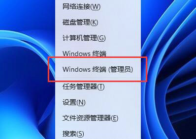 win11系统d盘无法读取怎么解决 win11系统d盘无法读取解决方法