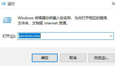 win11的xbox无法安装到磁盘怎么办 win11的xbox无法安装到磁盘解决办法