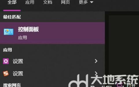 win10应用商店无法联网怎么办 win10应用商店无法联网怎么解决