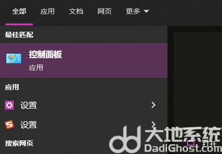 win10应用商店无法联网怎么办 win10应用商店无法联网怎么解决