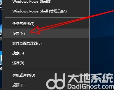 win10应用商店无法联网怎么办 win10应用商店无法联网怎么解决