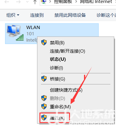 win10应用商店无法获取更新怎么办 win10应用商店无法获取更新解决办法