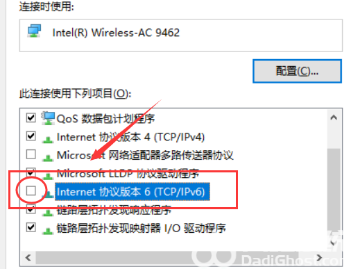 win10应用商店无法获取更新怎么办 win10应用商店无法获取更新解决办法