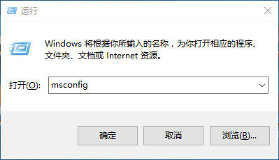 win10右键个性化和显示设置打不开解决教程