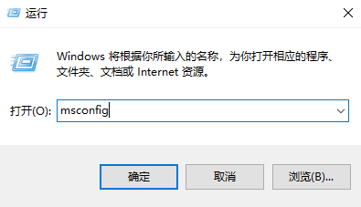 win10任务栏和窗口都无反应怎么办 win10任务栏和窗口都无反应解决方案