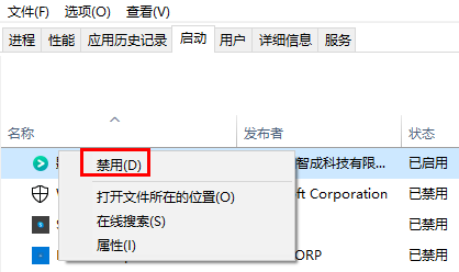 win10任务栏和窗口都无反应怎么办 win10任务栏和窗口都无反应解决方案