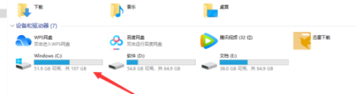 win10如何找回历史壁纸图片 win10找回历史壁纸方法介绍