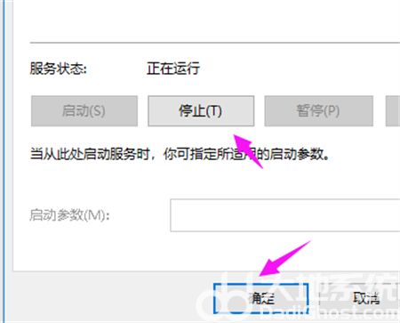 win10重置电脑卡住怎么办 win10重置电脑卡住解决方法