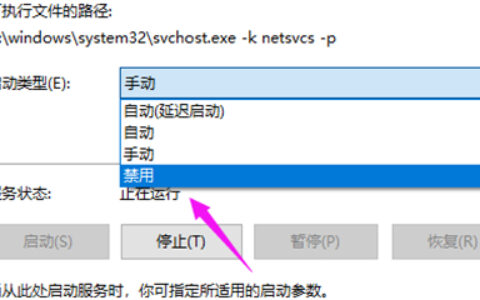 win10重置电脑卡住怎么办 win10重置电脑卡住解决方法