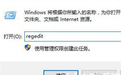 win10电脑控制面板打开一片空白怎么办 win10电脑控制面板打开一片空白解决方法