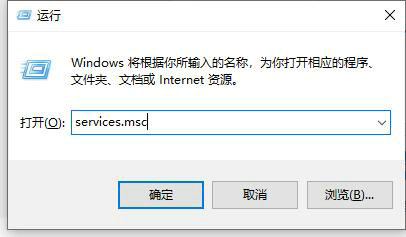 win11防火墙关闭了还拦截怎么办 win11防火墙关闭了还拦截解决办法