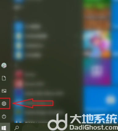 win10鼠标指针轨迹怎么关闭 win10鼠标指针轨迹关闭方法