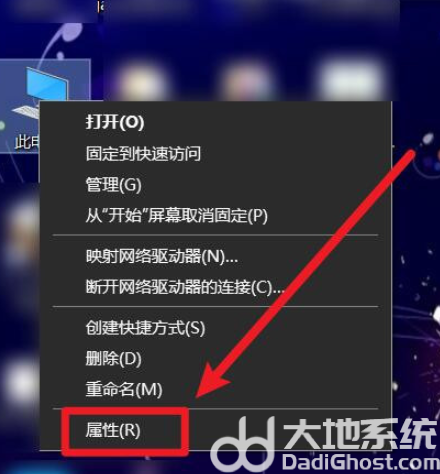 win10滑动打开组合框怎么开启 win10滑动打开组合框开启教程