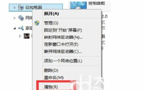 win10自动修复进不了系统怎么办 win10自动修复进不了系统解决方法