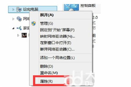 win10自动修复进不了系统怎么办 win10自动修复进不了系统解决方法