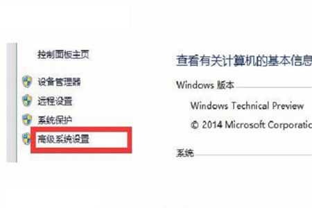 win10自动修复进不了系统怎么办 win10自动修复进不了系统解决方法