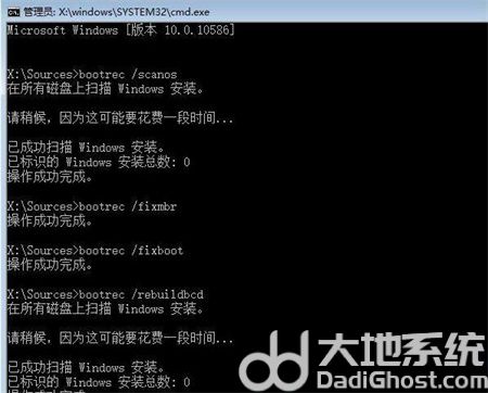 win10强制关机后无法启动怎么办 win10强制关机后无法启动解决方法