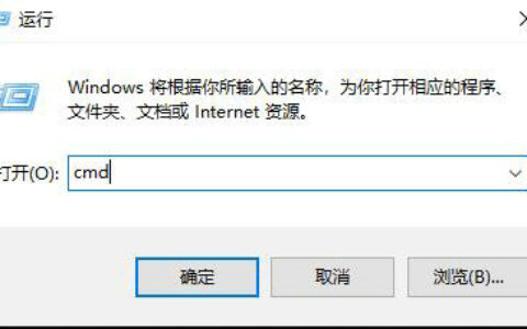 win10盗贼之海连接不上服务器怎么解决 win10盗贼之海连接不上服务器解决方法