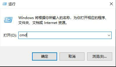 win10盗贼之海连接不上服务器怎么解决 win10盗贼之海连接不上服务器解决方法