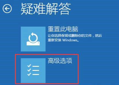 win10驱动冲突导致鼠标失灵怎么办 win10驱动冲突导致鼠标失灵怎么解决