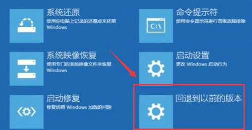 win10驱动冲突导致鼠标失灵怎么办 win10驱动冲突导致鼠标失灵怎么解决