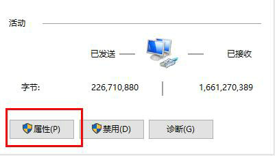 win10玩游戏经常崩溃怎么办 win10玩游戏经常崩溃解决办法