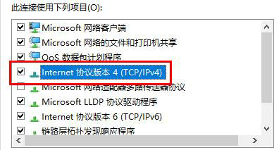 win10玩游戏经常崩溃怎么办 win10玩游戏经常崩溃解决办法