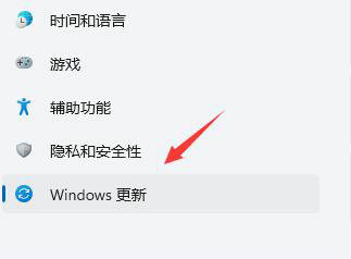 win11开机后桌面一直闪屏怎么解决 win11开机后桌面一直闪屏解决方法