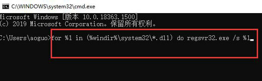 win11无法打开此安装程序包怎么解决 win11无法打开此安装程序包解决方案