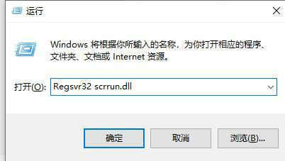 win11无法打开此安装程序包怎么解决 win11无法打开此安装程序包解决方案