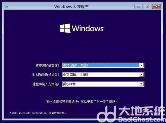 win10怎么用cmd命令进入安全模式 win10用cmd命令进入安全模式方法介绍