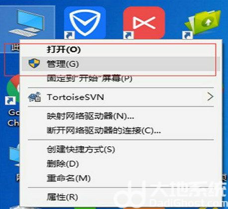 win10笔记本wifi老是自动掉线怎么办 win10笔记本wifi老是自动掉线解决办法