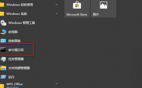 win10文件夹搜索功能失效了怎么办 win10文件夹搜索功能失效怎么解决