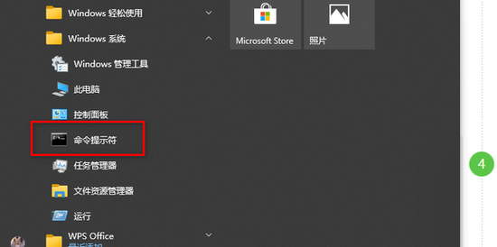 win10文件夹搜索功能失效了怎么办 win10文件夹搜索功能失效怎么解决