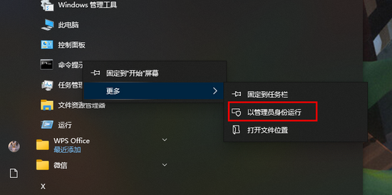 win10文件夹搜索功能失效了怎么办 win10文件夹搜索功能失效怎么解决