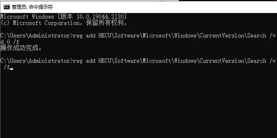 win10文件夹搜索功能失效了怎么办 win10文件夹搜索功能失效怎么解决